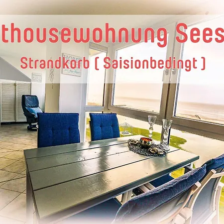 Haus Horizont H513 Apartment *
